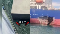 中油4萬噸油輪撞高雄港防波堤　船身破洞返航維修