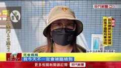 台中交通事故降最多？ 議員批：盧秀燕在玩數字遊戲