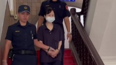 害林百里妻慘賠！ 名媛朱立安吸金3.7億「改判10年」