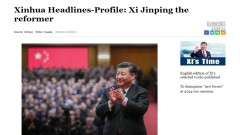 騙外資？ 新華社發英文稿稱習近平「改革家」 比肩鄧小平