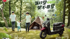 賀！4MICA車主突破3萬名　好評限量加售特仕車