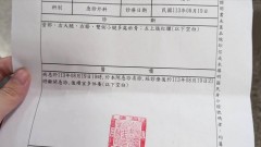 幼園遭控虐童「樓梯拖行」！ 監視器「只給遠景」家長怒報案