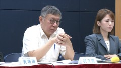 誰做假帳？ 兜不攏！ 柯文哲嗆：直接叫律師告端木正