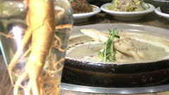 耶誕城周邊美食曝光！ 砂鍋粥、人蔘雞冬日溫補