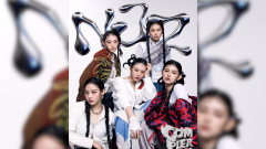 嗆「沒人阻礙」！ NewJeans宣布新團名「NJZ」 3月香港公開新歌