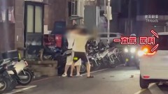 街頭互毆！ 男騎滑板車遭「連按喇叭」 怒攔車打人