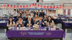 輔大聖心60週年－姊妹校跨海同慶，國際教育成果大放異彩!