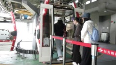 獨家／北捷子公司徵才　總座年薪近280萬「遭疑酬庸」