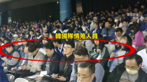 憂經典賽又輸台灣？ 南韓組團來台情蒐　人手一本筆記本