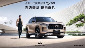 僅代言35小時！ 王力宏被起訴 「車商索賠9千萬」 經紀人回應了