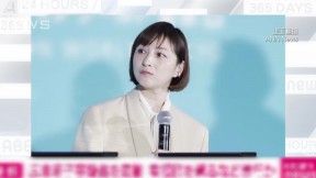廣末涼子又出事了！ 車禍送醫竟「出腳怒踹護理師」遭警方逮捕