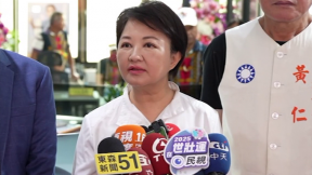 藍北市黨部遭搜索！ 盧秀燕撂重話：國家司法機器嚴重濫用