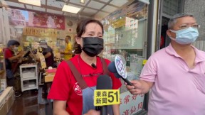 飯糰店遭房東狠砸！ 民眾「掃貨」力挺　老闆感動眼眶泛淚