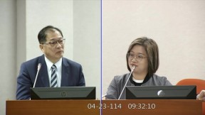 基隆人習慣清晨六點被查水表？ 綠委諷鄭銘謙：部長要確欸