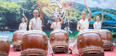 鼓動坪林-優人神鼓「聽海之心」4/17邀您共賞 ~