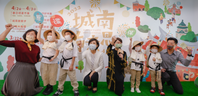 「城南有意思」邁向5周年, 邀請6組樂團在古蹟中庭大樹下廣場開唱。