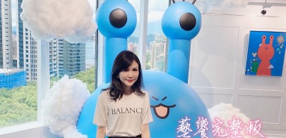 藝饗年代完整版》2022.0807 布萊德彼特 子彈列車/宋康昊全度妍 緊急迫降/盛夏美學 藝術設計旅店