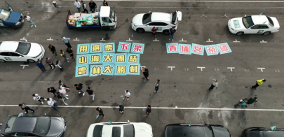 劉建國再批青埔宮！ 300台車隊掃街造勢