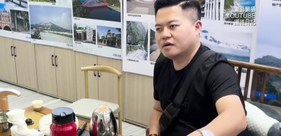 開鍘持有中國身分證「通緝犯」 林金城遭註銷台戶籍