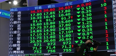 亂世投資術！ ETF成避風港　0050人氣最高