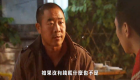 合家平安／李林篇