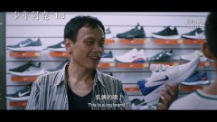 國片「少年阿堯」傳捷報！ 金馬影帝陳以文獲國際肯定