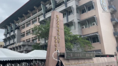高科大學生確診感染源不明！ 113名師生今解隔