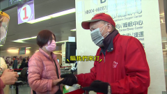 打疫苗採預約制！ 民怨「根本沒貨」大罵醫護　CDC：在路上了