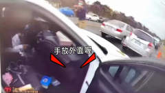 通緝犯「以車當家」！ 被巡邏警叫醒還問「怎知我在這」