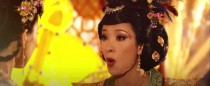 宮心計 / 職場前導篇