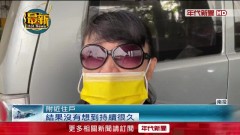 擾人清夢！ 百台改裝車呼嘯過　周邊鄰居怒蒐證