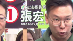 陪張宏陸拜票　林飛帆籲拒投親中候選人