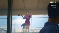 徐睿知夯劇猛換華服　行頭至少五百萬