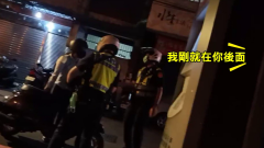值勤好難為！男辣椒水襲警　婦鬧拒簽紅單