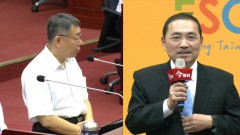 六都滿意度評比出爐！由「這縣市」奪冠