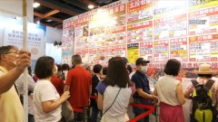 旅展搶便宜！報復性買「住宿券」　訂房被告知：已滿