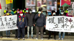 無良！ 清潔公司「化骨水」洗外牆　5員工險截肢