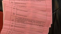 丟22菸蒂挨罰2.6萬！ 苦主現身喊：1錯1罰想申訴
