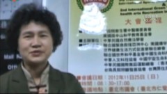 騙很大！ 女信徒騙恆述又騙律師　今開庭神隱遭拘提