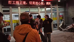 毒蟲謊報線索騙警解手銬　竄逃4小又被逮