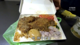 民眾秀「防疫旅館」每日菜色！ 網笑：根本養豬行程