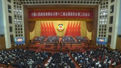 中國兩會揭幕！ 汪洋工作報告未提「一國兩制」