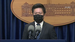 戰狼外交再現！ 中阻法參議員訪台　總統府：習近平不是說不要恃強凌弱？