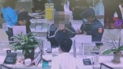 詐騙集團誆「我是警察局長」 老翁中招14萬「養老金」險飛