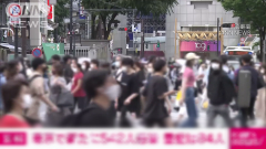 日醫療體系緊繃！ 6個月內「78確診者」家中亡　3萬人等病床