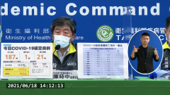 逾40例接種後死亡！ 陳時中「以歐美比台」：未現危險訊號