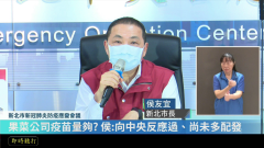 北農群聚／林右昌轟柯「甩鍋讓我很不爽」！ 侯友宜說話了