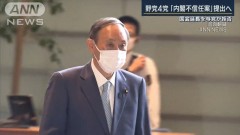 不滿菅義偉仍辦東奧！ 在野黨提「不信任案」遭否決