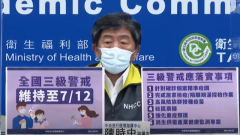 三級警戒延到7/12！ 疫情控制未達要求　陳時中喊話「再忍2周」