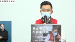 竹科員工確診！ 足跡擴及新北、宜蘭　企業604人急快篩